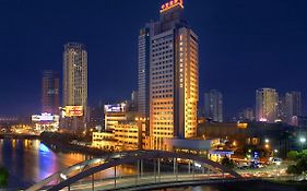 Citic Ningbo International Hotel